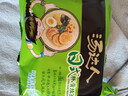 统一汤达人 日式豚骨拉面 袋装 125g*5袋 五连包 方便面速食面泡面 实拍图