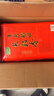 十月稻田 2025年新米 长粒香大米 10斤（东北大米 香米 5公斤/十斤） 实拍图