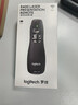 罗技（Logitech）R400激光笔 翻页笔教师用ppt翻页笔投影笔 培训会议教学演讲笔 无线演示翻页器课件笔 逗猫笔红光 R400黑色 实拍图