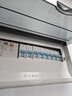 公牛（BULL）漏电保护器开关断路器32a空开漏保2p63a电闸家用总闸电源开关 1P+N 20A空开【双进双出】 实拍图