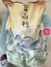 源春南京盐水鸭整只鸭子正宗桂花风味熟食鸭肉下酒下饭菜江苏特产真空 2斤盐水鸭礼盒装 实拍图