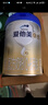 爱他美（Aptamil）卓傲婴儿配方奶粉1段（0—6月龄）800g*1罐  爱他美卓傲 实拍图