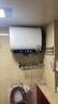 海尔（Haier）麦浪套系电热水器 国家补贴双胆扁桶60升BK5PLUS BK5升级款富锶小蓝瓶无镁棒3300W速热一级能效 实拍图