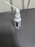 澜洛扁桃体结石去除工具喷雾神器肥大咽喉异物感肿痛口臭吞咽困难30ml 实拍图