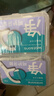 屈臣氏细滑深洁双线护理牙线棒50支x6盒（ 双线设计 清洁面更大） 实拍图