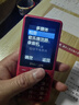 飞利浦（PHILIPS）E536 老年人手机4G全网通新款老年机超长待机大字体大声音中小学生老人专用备用按键功能机 绚丽红 实拍图