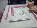 紫湖迷你麻将牌便携粉色24mm袖珍旅行麻将宿舍手搓144张小麻雀带牌尺 实拍图