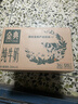 伊利【新鲜日期】金典纯牛奶整箱 250ml*16盒 3.6g乳蛋白 年货礼盒装 实拍图