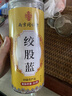 南同四海南京同仁堂绞股蓝茶80g搭绞股蓝中药材压降正品脂清脂降血养生茶 实拍图