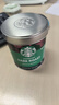 星巴克（Starbucks）0糖低脂精品速溶黑咖啡 阿拉比卡豆办公提神组合深烘90g*2罐 实拍图