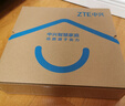 中兴（ZTE）【问天】BE7200Pro+ WiFi7家用无线路由器 双频聚合游戏加速 8颗独立放大器 满血2.5G网口 实拍图