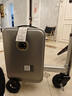爱尔威（Airwheel）电动行李箱可骑行智能拉杆箱可坐可代步20英寸登机箱 青春版—银 实拍图