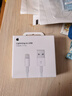Apple/苹果 闪电转USB充电线-1米 数据线苹果充电线手机充电线 适用于iphone14/iphone13 实拍图