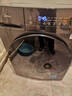 美的（Midea）简尚 滚筒洗衣机全自动 带烘干洗烘一体 12公斤大容量 1.1洗净比 MD120V36T 以旧换新 国家补贴 实拍图