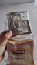 三只松鼠黄油牛乳厚切吐司1.05kg 混合口味早餐面包营养代餐办公室下午茶 实拍图