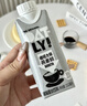 OATLY噢麦力咖啡大师燕麦奶年货送礼咖啡伴侣谷物植物蛋白饮料250ml*18 实拍图