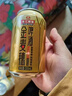 珠江啤酒（PEARL RIVER）10度 珠江金麦穗啤酒 330ml*24听 整箱装 京东自营年货送礼 实拍图