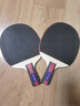 红双喜（DHS）乒乓球拍SH直拍对拍07训练娱乐两拍套装+乒乓球 实拍图