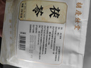胡庆余堂 茯苓250克/袋 利水渗湿 健脾 宁心 四神汤原料安徽道地精选 药典精制中药饮片中药材 实拍图