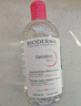 贝德玛（BIODERMA）【情人节礼物】 粉水舒妍舒缓洁肤液500ml卸妆水敏感肌温和 实拍图