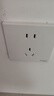 施耐德电气 五孔插座面板10支装 86型墙壁电源插座五孔套装 皓呈 奶油白色 实拍图