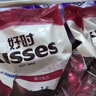 好时 Kisses 牛奶巧克力 500g 糖果零食 婚庆喜糖 伴手礼 生日礼物女 实拍图
