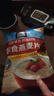桂格（QUAKER） 即食燕麦片 谷物冲饮原味免煮营养代餐早餐麦片食品小吃 【原味1000gX2袋】 实拍图