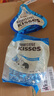 好时 Kisses 曲奇奶香脆乐多 500g 袋装  婚庆糖果伴手礼  生日礼物女 实拍图