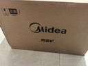 美的（Midea）微波炉经典升级款M2A 家用小型20升平板式易清洁快捷双旋钮高效速热杀菌除味 实拍图