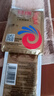 安琪高活性干酵母粉家用做面包吐司片发酵粉小包装食用烘焙原料 金装5g*5袋 实拍图