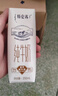 蒙牛【新鲜日期】特仑苏低脂纯牛奶250ml×16盒 健身减脂 年货礼盒 实拍图