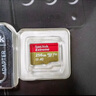 闪迪（SanDisk）32GB TF（MicroSD）4K内存卡 行车记录仪 监控摄像头专用 循环录制2,500小时 高耐用存储卡 实拍图