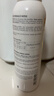 雅漾舒泉调理喷雾150ml 【临期清仓】 实拍图