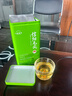 七春2025绿茶信阳毛尖新茶河南特产小罐装品鉴茶叶100g 实拍图