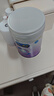 美赞臣 亲舒 婴儿乳蛋白部分水解配方奶粉 1段 850g 0-12月 低适乳糖 实拍图