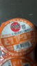 川崎火锅蘸料 鲜辣味 三连杯300g 调味酱调味料 涮羊肉火锅料拌面酱 实拍图