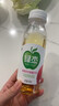 绿杰鲜汁发酵型苹果醋饮料280ml*6瓶装0蔗糖0脂肪健康饮料 实拍图