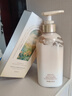 维特丝美白身体乳男女士持久留香72小时香体补水保湿干燥皮肤止痒润肤乳 实拍图