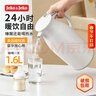 JEKO&JEKO保温壶家用热水瓶暖水壶宿舍大容量开水瓶玻璃内胆 1.6L浅灰色 实拍图