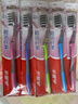 高露洁（Colgate）纤柔备长炭软毛牙刷 5支 超细软毛 深层洁齿 京东自营 实拍图