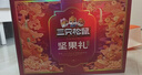 三只松鼠纯坚果礼盒2010g 零食礼包炒货新春过年货送礼企业团购纯坚果礼盒 实拍图