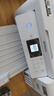 爱普生（EPSON）L4266墨仓式彩色无线多功能一体机家用/办公 AI学习打印机（打印复印扫描 wifi 自动双面 液晶屏） 实拍图