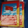 得力（deli）3号国旗/五星红旗(128*192cm) 学校户外门口店铺商场室外马路灯道旗国庆节 实拍图