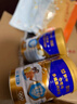 蒙牛悠瑞金装中老年多维高钙成人奶粉900g 添加牛初乳粉 年货节送礼 实拍图
