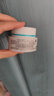 珂润（Curel）保湿滋润乳霜40g 面霜补水保湿霜敏感肌适用成毅代言新年礼物 实拍图