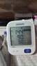 欧姆龙（OMRON）【行业热销】电子血压计血压仪家用老人医用高精准U726J年货 实拍图