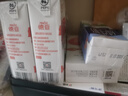 德亚澳大利亚进口全脂高钙纯牛奶200ml*24盒儿童学生营养早餐年货送礼 实拍图