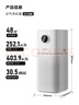 美的（Midea）【母婴级】空气净化器鼻炎家用除甲醛除烟味异味过敏原空气净化机森林家L1 Lite 实拍图