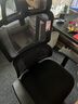 西昊M56二代 人体工学椅办公椅电脑电竞椅子人工力学座椅学习升降椅背 实拍图