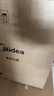美的（Midea）电压力锅5L家用智能0涂层钢胆大屏操控智能开盖煮双胆电饭煲高压锅适用4-6人MY-E5915G京东年货 实拍图